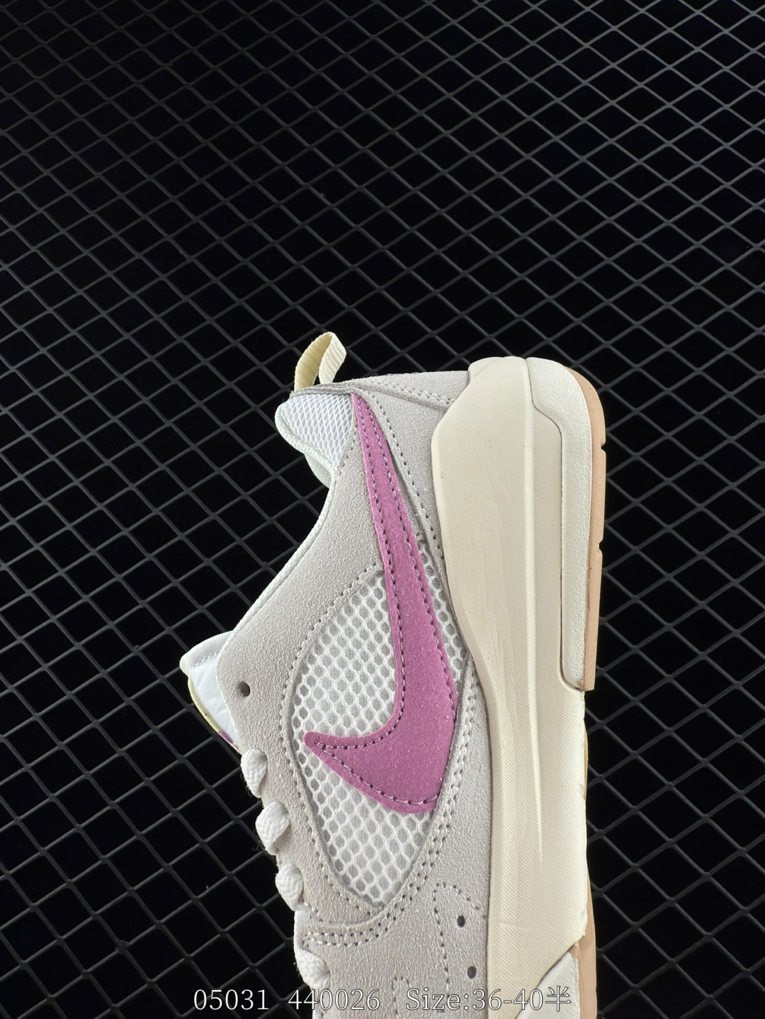 Nike Air Jordan CMFT Era